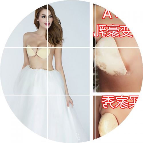 Soutien-gorge invisible , 7-18 ans, - Ref 788023
