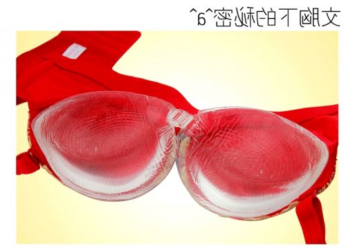 Soutien-gorge invisible jeunes femmes - Ref 788042