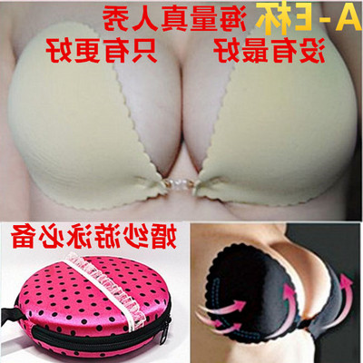 Soutien-gorge invisible jeunes femmes - Ref 788068