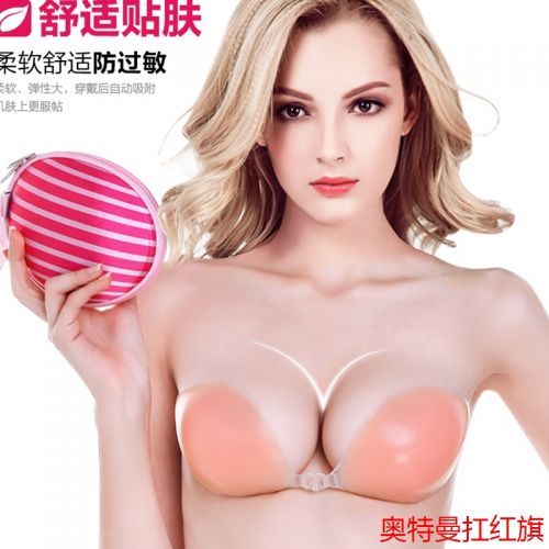 Soutien-gorge invisible jeunes femmes - Ref 788106