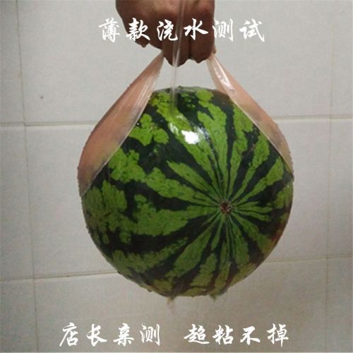 Soutien-gorge invisible , 7-18 ans, - Ref 788219