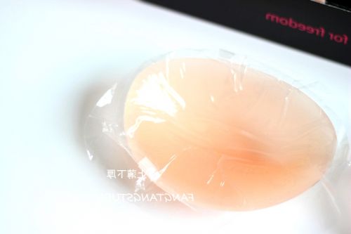 Soutien-gorge invisible jeune fille, 18-25 ans, - Ref 788222