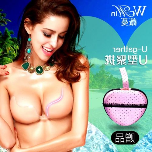  Soutien-gorge invisible jeunes femmes - Ref 788430