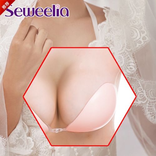  Soutien-gorge invisible jeunes femmes SEWEELIA - Ref 788546