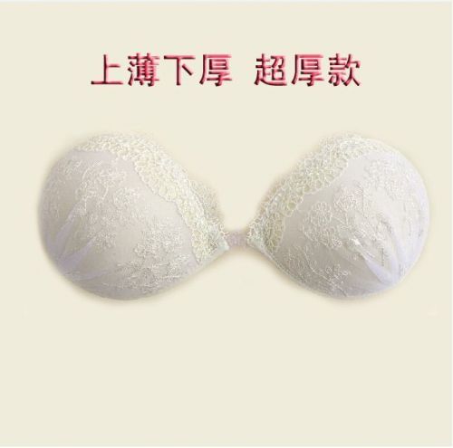  Soutien-gorge invisible , 7-18 ans, - Ref 788570