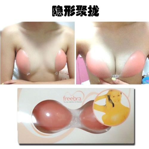Soutien-gorge invisible , 7-18 ans, gel de silice des ailes invisibles - Ref 788706