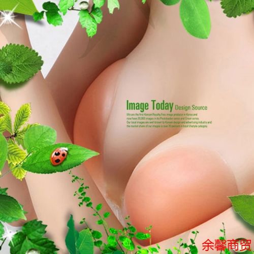  Soutien-gorge invisible jeunes femmes NUBRA - Ref 788789