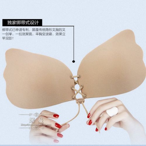 Soutien-gorge invisible , 7-18 ans, - Ref 788966