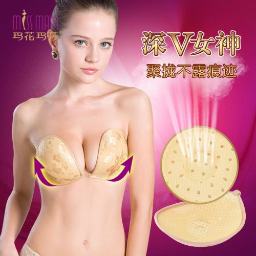  Soutien-gorge invisible jeunes femmes Missmasa - Ref 789056