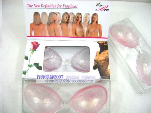 Soutien-gorge invisible FREEBRA - Ref 789071