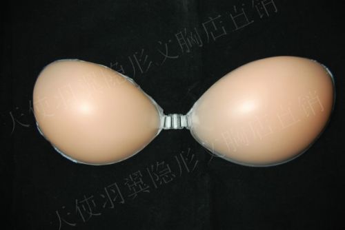  Soutien-gorge invisible jeunes femmes - Ref 789096