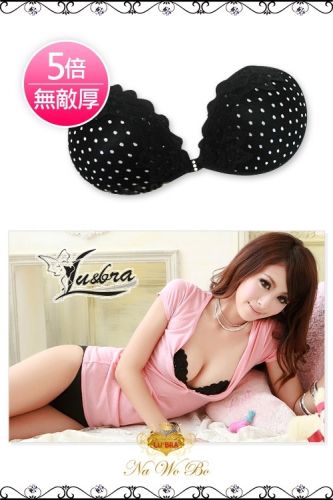 Soutien-gorge invisible jeunes femmes LU&AMPBRA - Ref 789136