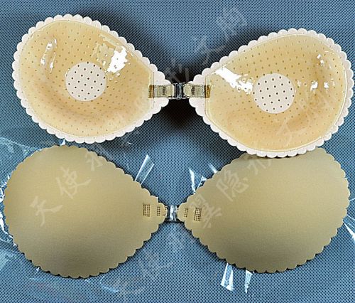  Soutien-gorge invisible jeunes femmes FONSANME - Ref 789280