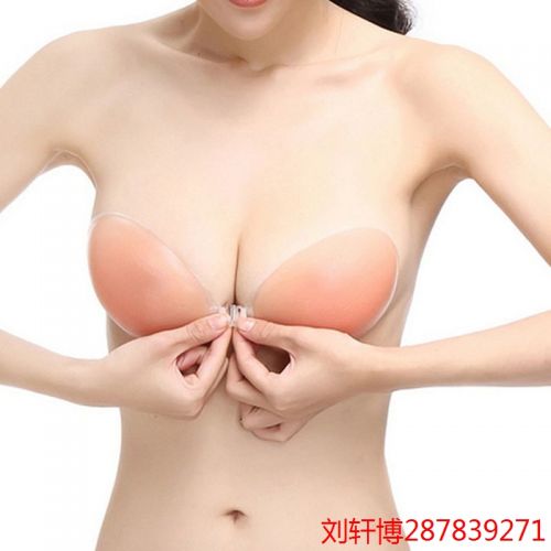 Soutien-gorge invisible jeunes femmes NUBRA - Ref 789546