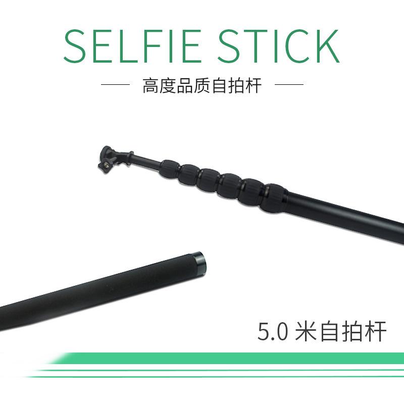 Stick selfie en Alliage d aluminium - Ref 3386208