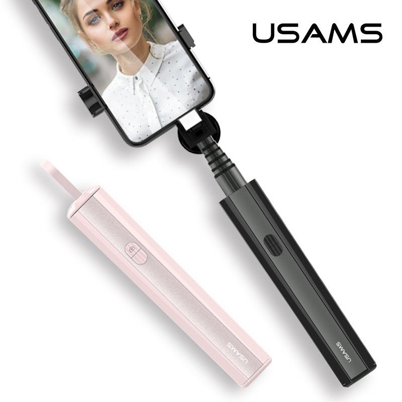 Stick selfie en Acier inoxydable - Ref 3386624