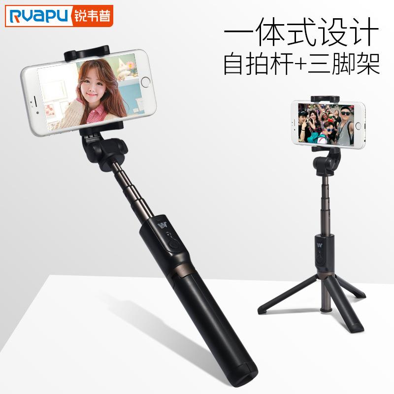 Stick selfie en Alliage d aluminium - Ref 3386634