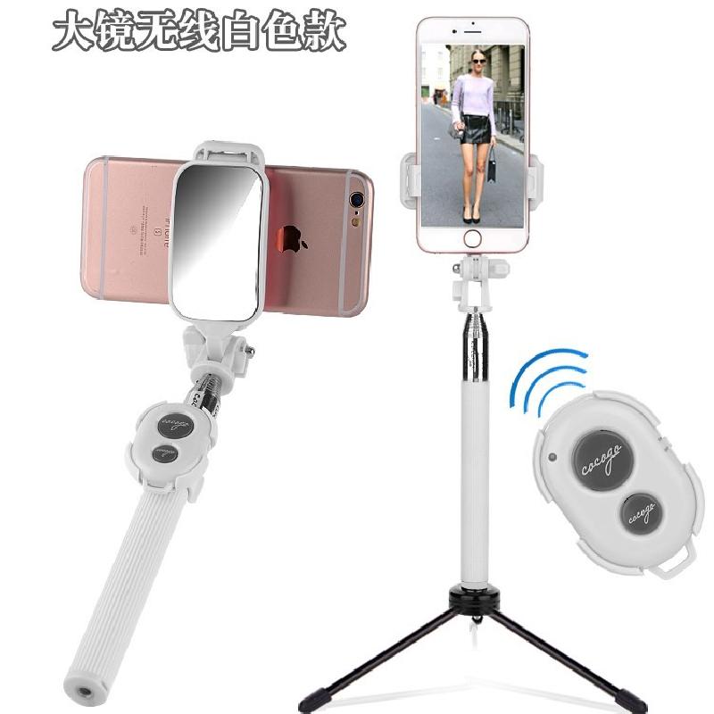 Stick selfie en Acier inoxydable - Ref 3387040