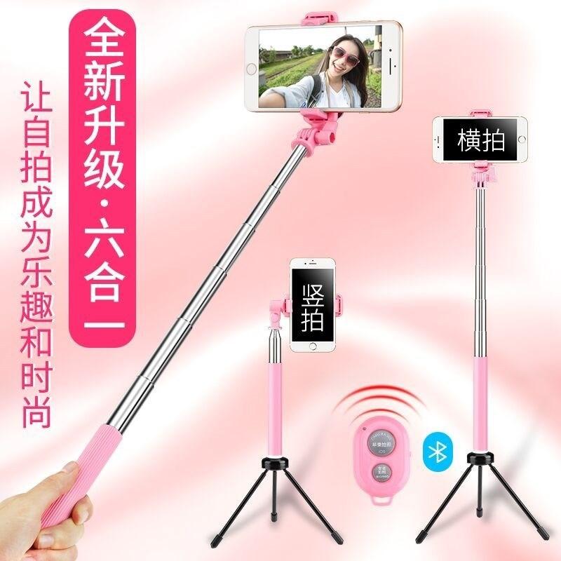 Stick selfie en Acier inoxydable - Ref 3387196