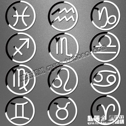 Sticker pour téléphone mobile - Ref 1360131