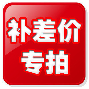 Sticker pour téléphone mobile - Ref 1360178