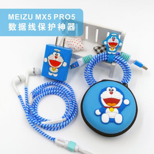 Sticker pour téléphone mobile - Ref 1360376