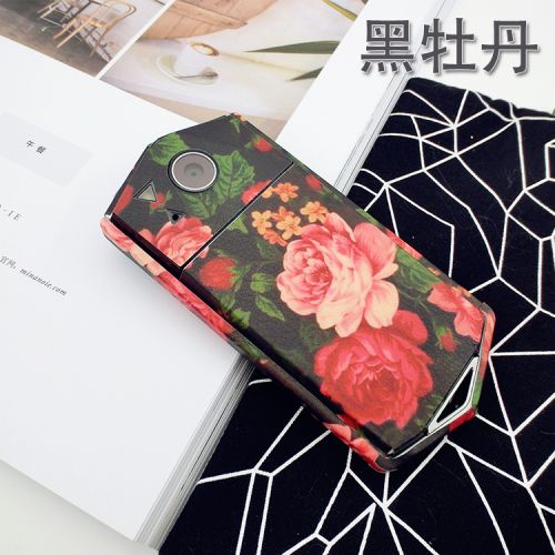 Sticker pour téléphone mobile - Ref 1360398