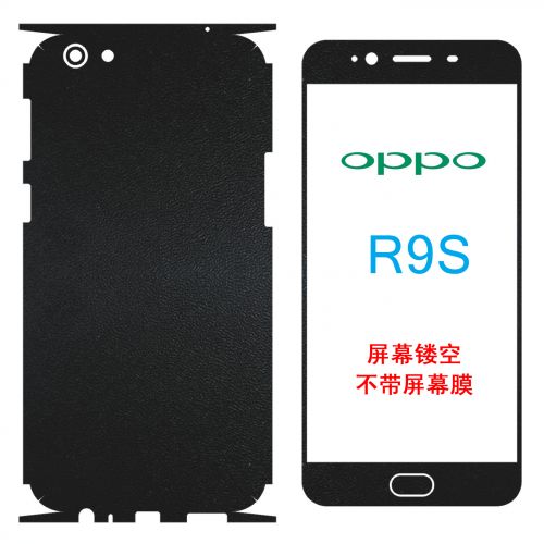 Sticker pour téléphone mobile - Ref 1360469