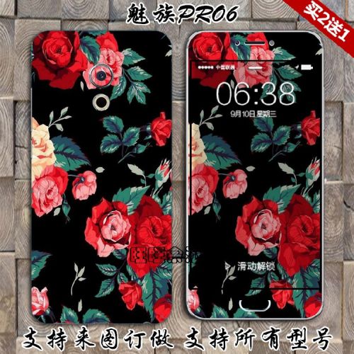 Sticker pour téléphone mobile - Ref 1360498