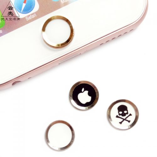 Sticker pour téléphone mobile - Ref 1361236