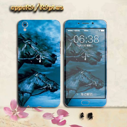 Sticker pour téléphone mobile - Ref 1361320