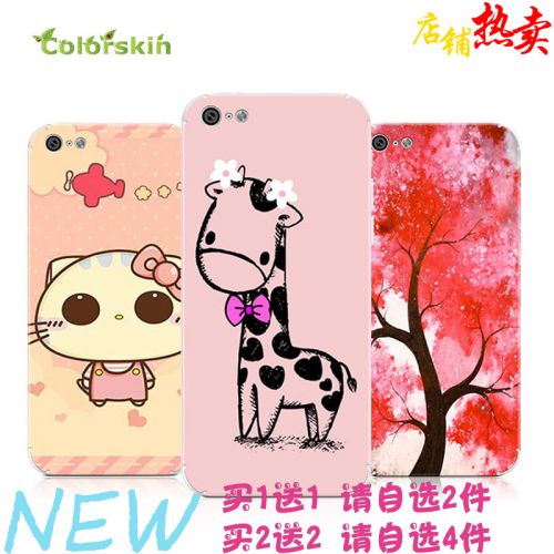 Sticker pour téléphone mobile COLORSKIN - Ref 1361624