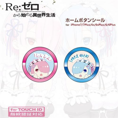 Sticker pour téléphone mobile - Ref 1361633