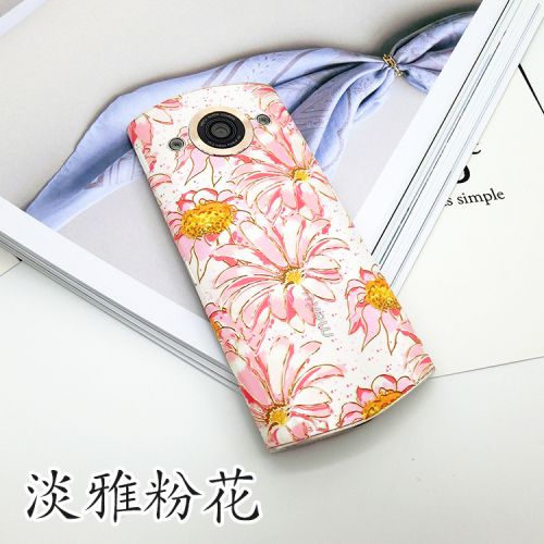 Sticker pour téléphone mobile - Ref 1362147