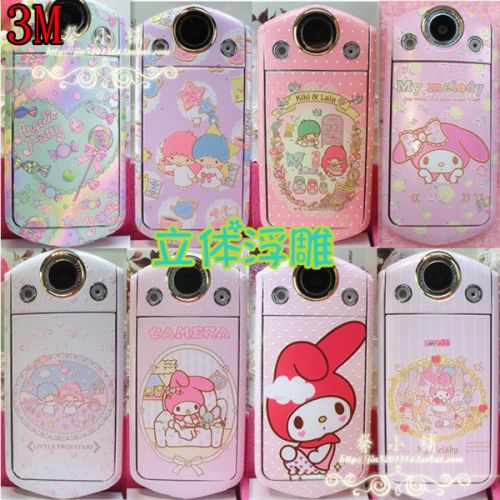 Sticker pour téléphone mobile - Ref 1362172