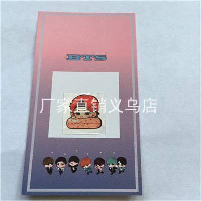 Sticker pour téléphone mobile - Ref 1362306