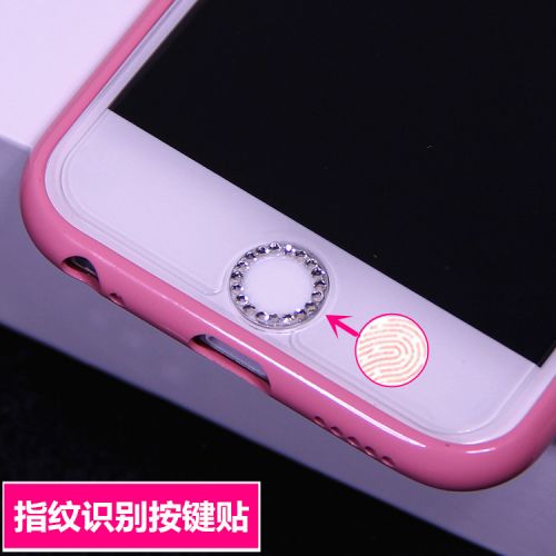 Sticker pour téléphone mobile - Ref 1362410