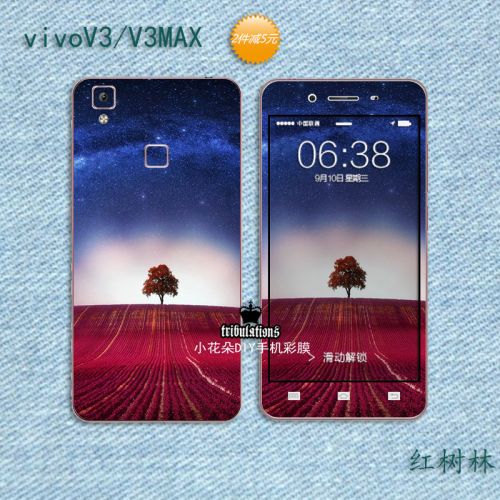 Sticker pour téléphone mobile - Ref 1362477