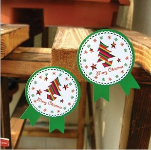 Sticker pour téléphone mobile - Ref 1362525