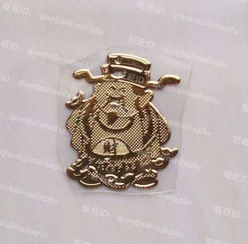 Sticker pour téléphone mobile - Ref 1362534