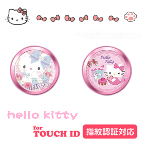 Sticker pour téléphone mobile - Ref 1362788