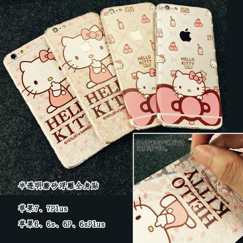 Sticker pour téléphone mobile - Ref 1362842