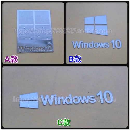 Sticker pour téléphone mobile - Ref 1363099