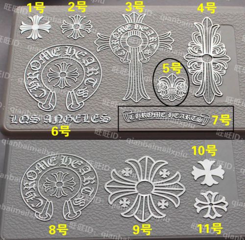 Sticker pour téléphone mobile - Ref 1363105