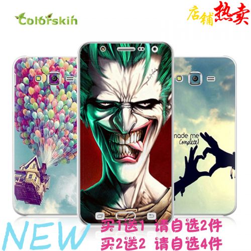 Sticker pour téléphone mobile COLORSKIN - Ref 1363362