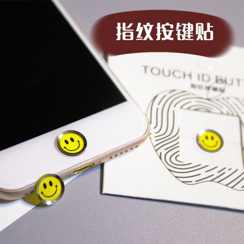 Sticker pour téléphone mobile - Ref 1363509