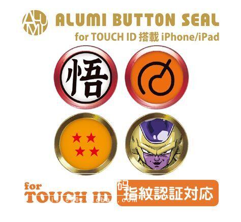 Sticker pour téléphone mobile - Ref 1363582