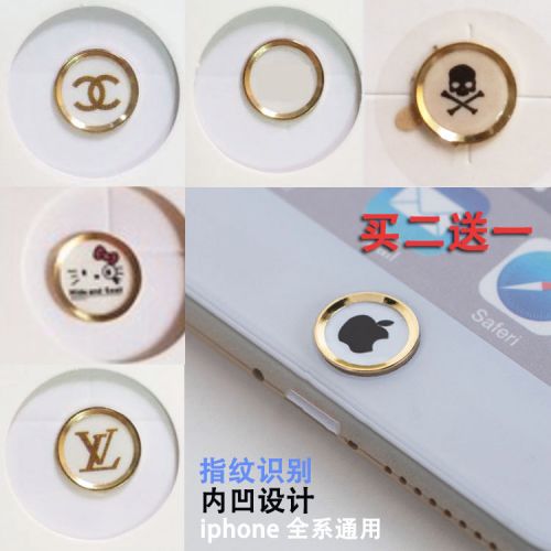 Sticker pour téléphone mobile - Ref 1363698