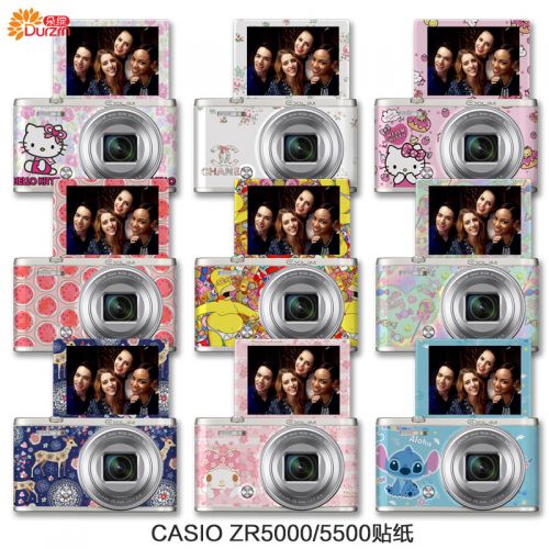 Sticker pour téléphone mobile DURZRN - Ref 1363731