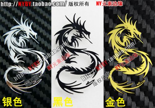 Sticker pour téléphone mobile - Ref 1363794